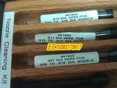 Кронциркуль nordson 美国诺信 热熔胶机 喷嘴清理 通针