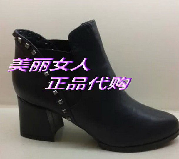 

Женские сапоги Comely 114754858 2014