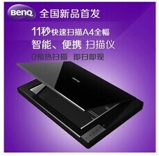 

Сканер Benq K802 CIS 3200X6400dpi 5560C