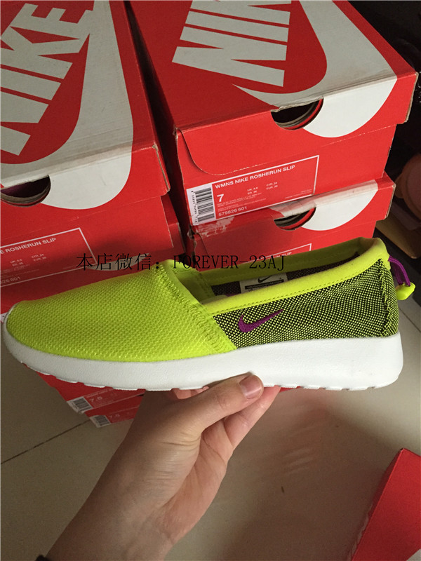 

кроссовки Nike ROSHERUN SLIP 579826-601-300