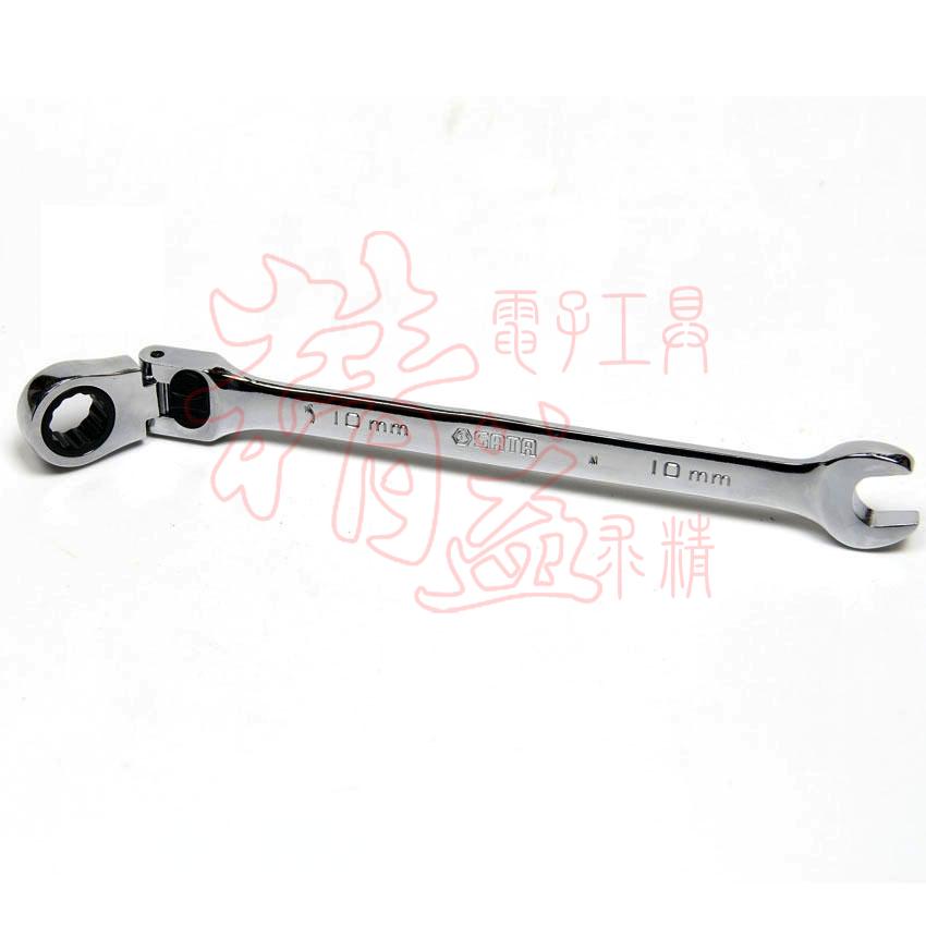 

комбинированный ключ Sata 24MM46816 46817
