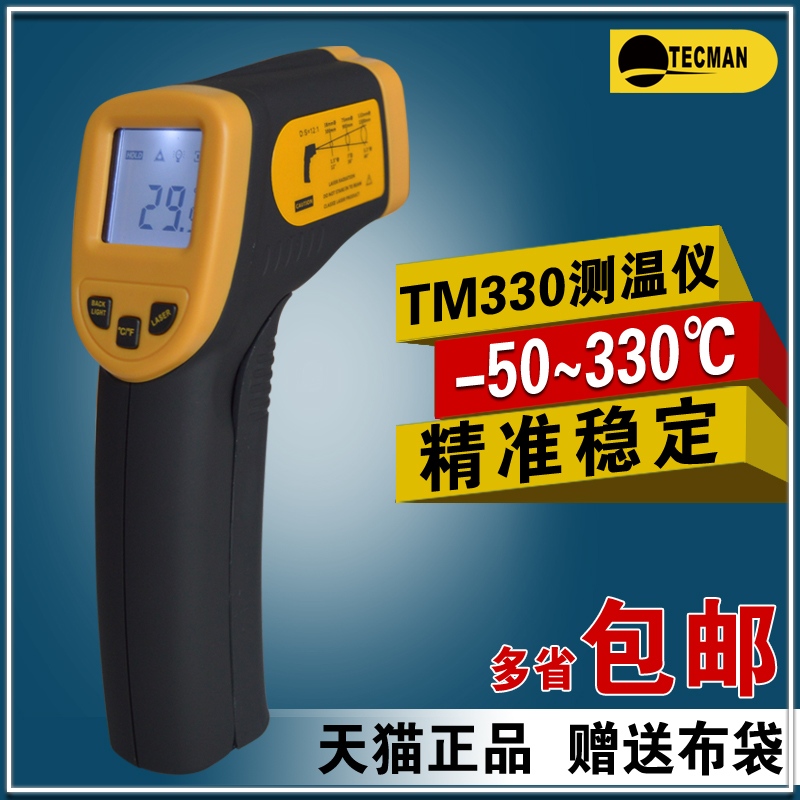 

Термометр Teichman tm330