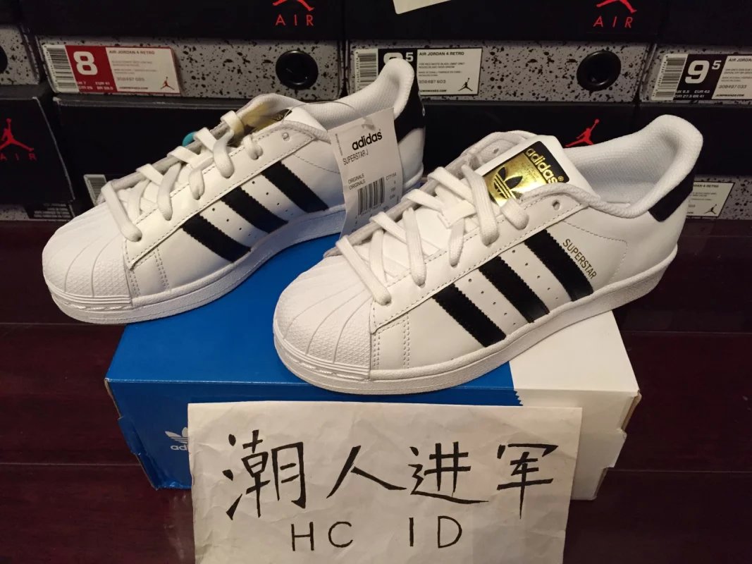 

кроссовки Adidas Superstar C77154