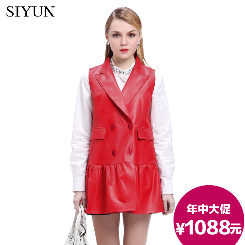 

Кожаная куртка Fine linen Yun syw00309 SIYUN 2015