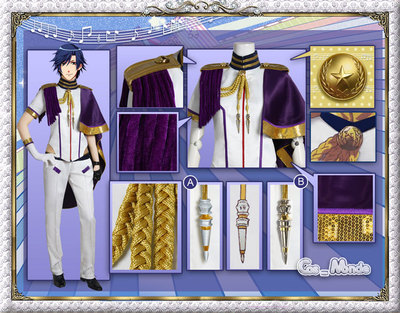 taobao agent His Royal Highness of the Song of the Song really loves love2000% of Ichi ST ☆ Rish cosplay clothing