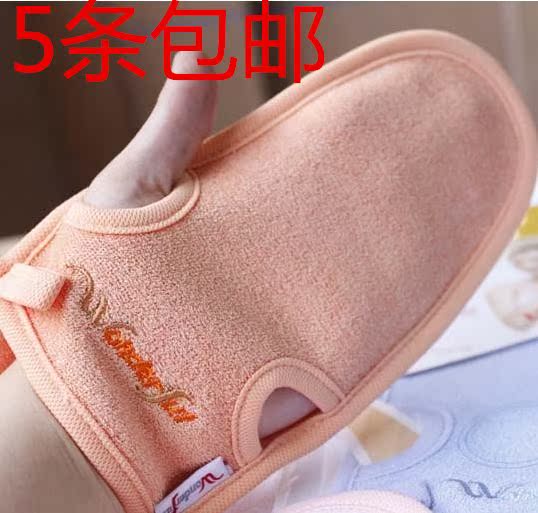 

Worderfu 889000