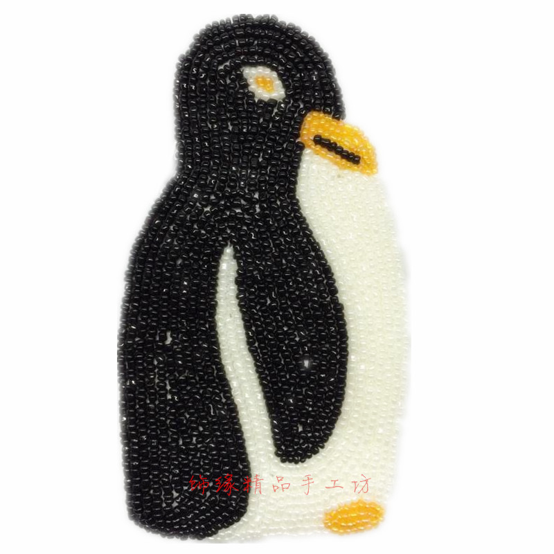 

бумажник Decorative edge beaded 0090 2015 DIY