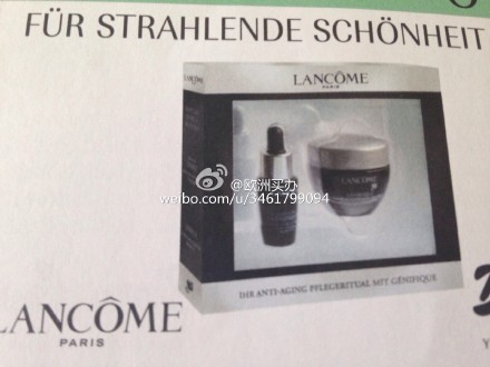 

Lancome