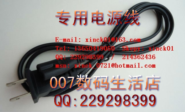 

Провод SONY HDR-UX10 DV