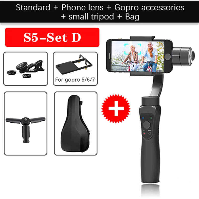 ORSDA S5B 3 Axis Handheld Stabilizer GIMBAL SMARTPHONE