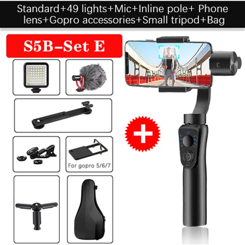 ORSDA S5B 3 Axis Handheld Stabilizer GIMBAL SMARTPHONE