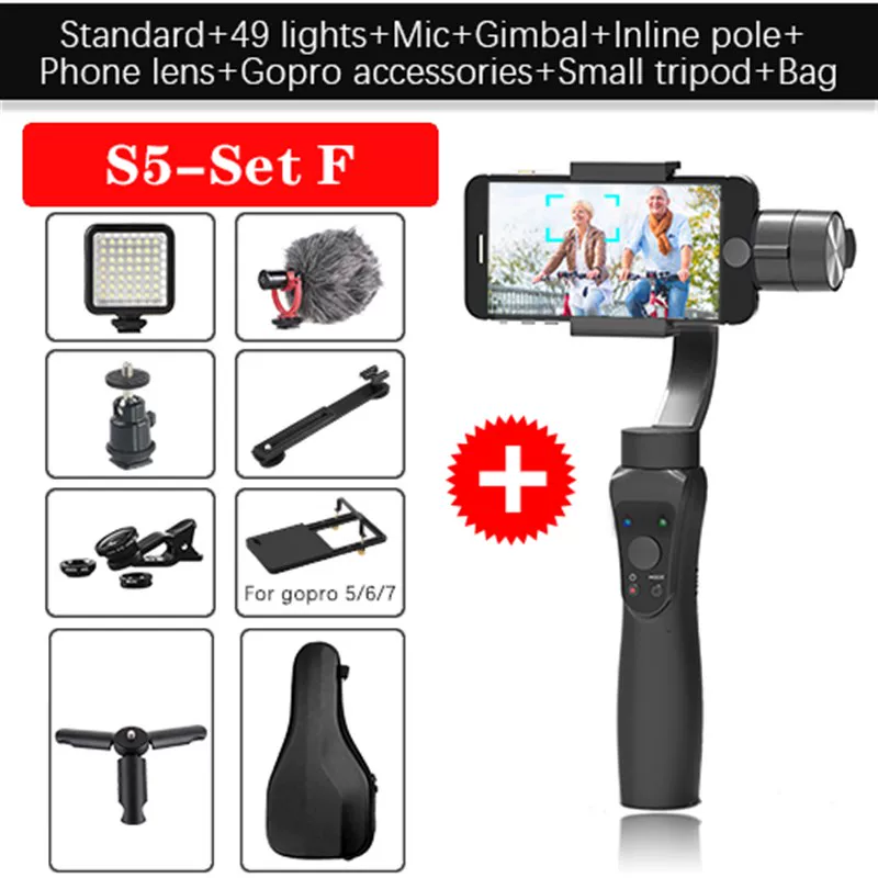 ORSDA S5B 3 Axis Handheld Stabilizer GIMBAL SMARTPHONE