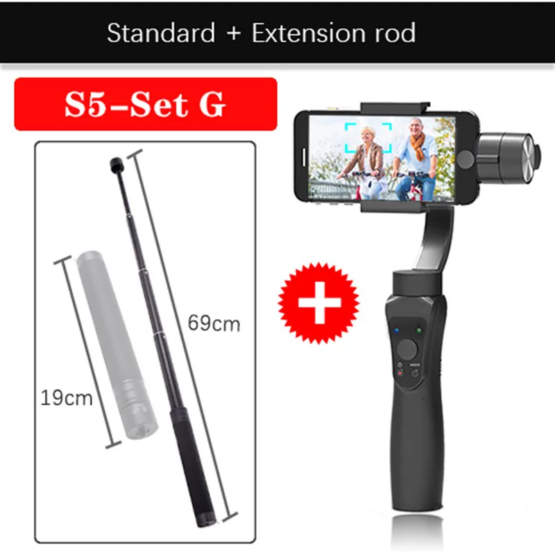 ORSDA S5B 3 Axis Handheld Stabilizer GIMBAL SMARTPHONE