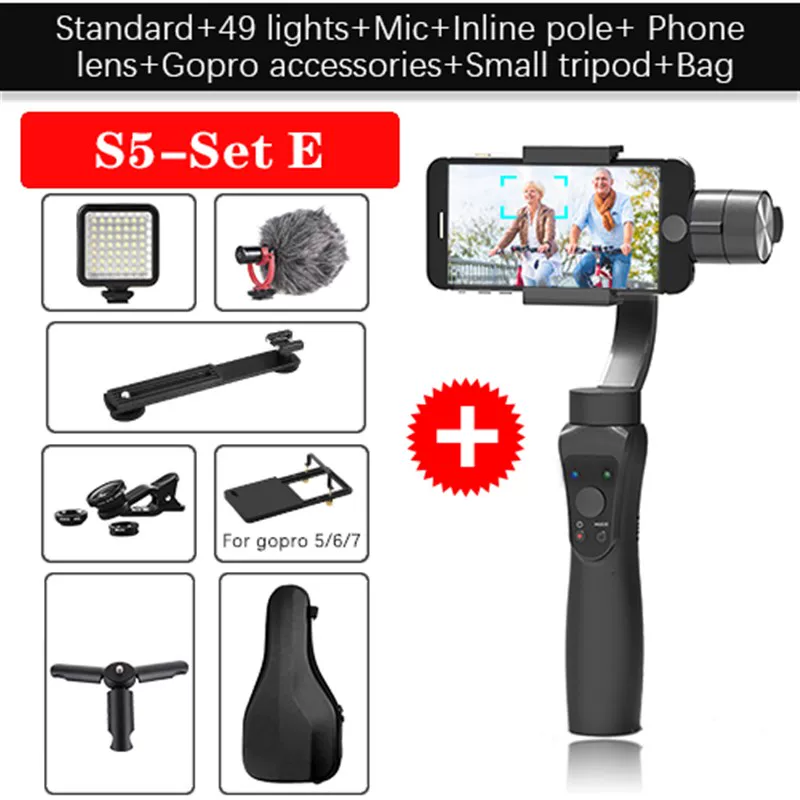 ORSDA S5B 3 Axis Handheld Stabilizer GIMBAL SMARTPHONE