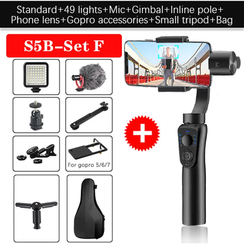 ORSDA S5B 3 Axis Handheld Stabilizer GIMBAL SMARTPHONE