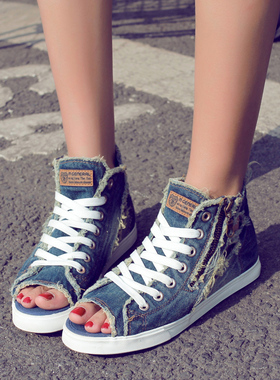 爱逛街为您找到破洞帆布鞋相关的宝贝,您可以在下面的板块中挑选喜欢