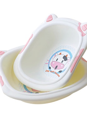 【3个装】婴儿脸盆宝宝洗脸盆加厚新生儿塑料小脸盆儿童面盆洗pp