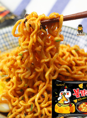 马来西亚mykuali槟城香辣虾汤面105g 进口咖哩方便面泡面5258