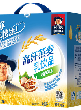 【天猫超市】娃哈哈营养快线(水果菠萝味)500ml/瓶 含乳饮料