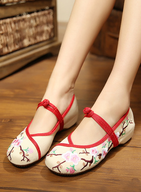 爱逛街为您找到女绣花鞋相关的宝贝,您可以在下面的板块中挑选喜欢的