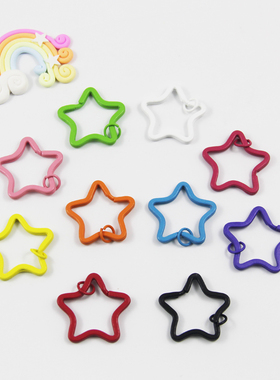 糖果色扁圆形烤漆彩色钥匙圈钥匙扣 diy饰品配件挂件包包钥匙环