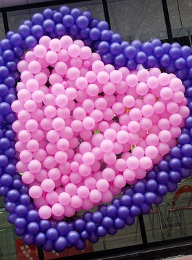 气球批发结婚庆用品婚礼拱门造型装饰创意婚房生日布置珠光氢气球