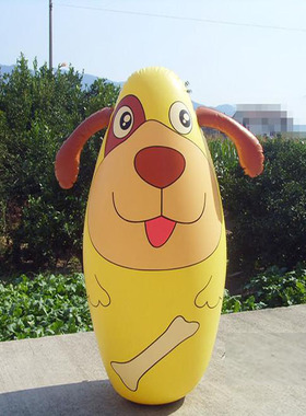 爱逛街为您找到大号不倒翁相关的宝贝,您可以在下面的板块中挑选喜欢