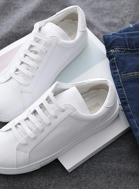 爱逛街为您找到系带小白鞋相关的宝贝,您可以在下面的板块中挑选喜欢