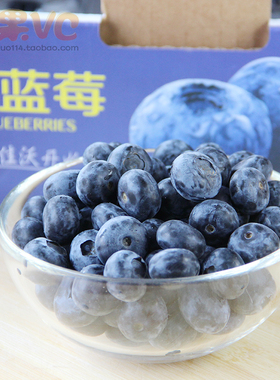 【盒水果】_新鲜水果图片_蓝莓水果价格_搭配分享 - 爱逛街