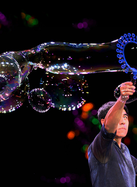 爱逛街为您找到超大泡泡相关的宝贝,您可以在下面的板块中挑选喜欢的