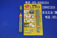 Инструмент для ремонта электрики Многофункциональный тест