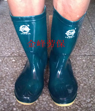 上海牌 女士时尚家用中帮雨鞋 套鞋 耐油耐酸碱 厨房家用雨靴