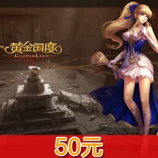 

50