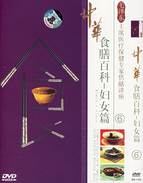 

Энциклопедия 1DVD