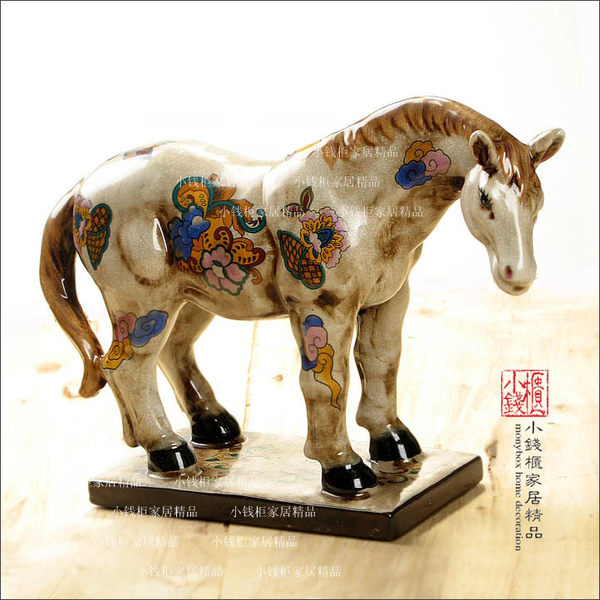 Эгиш alex Тростник цветы античный печать лед трещина керамика Малайзия (LI)