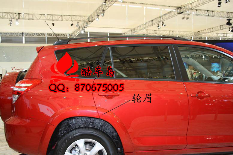 

Расширители арок 09-11 RAV4 RAV4 09RAV4