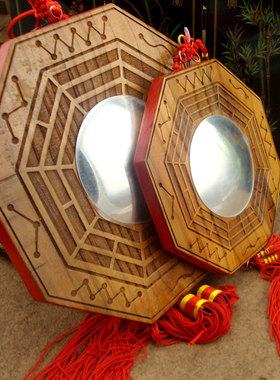 爱逛街为您找到合金八卦镜相关的宝贝,您可以在下面