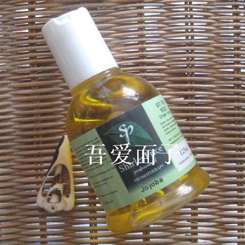 

Shirley Price SP-/125ml