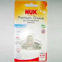 NUK Узнайте чашку силиконовый мягкий рот напиток водяной чашка мягкая -шестерничная установка 40.256.765