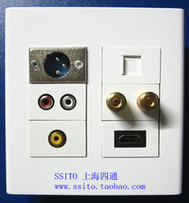 Розетка сетевая LAN