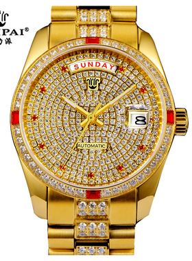 00       正*网   发布了  瑞士欧力派名表镀金男表镶钻满天星手表