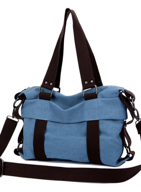 爱逛街为您找到大容量单肩斜挎包相关的宝贝,您可以在下面的板块中