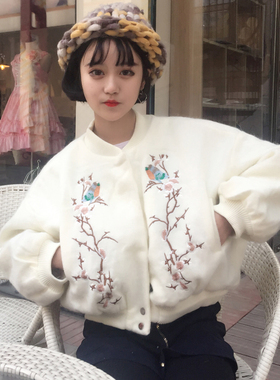 2016秋冬新款好先生关晓彤同款黑色中长款棒