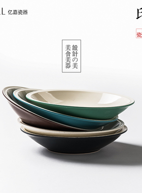 【五彩盘】_五色盘图片_创意陶瓷盘子价格_搭配分享 - 爱逛街