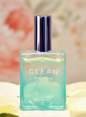 爱逛街为您找到茉莉香水相关的宝贝,您可以在下面的板块中挑选喜欢的