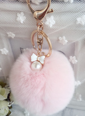爱逛街为您找到珍珠钥匙扣相关的宝贝,您可以在下面的板块中挑选喜欢