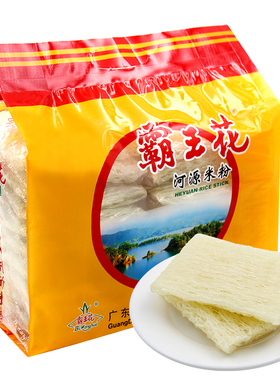 【天猫超市】康师傅 面霸煮面精炖牛肉面120g*5华东(含武汉)