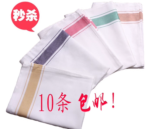 Отель вытрите чашку, протрите стакан с красным вин