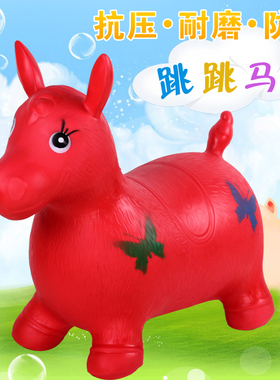 儿童专业设计蹦蹦跳户外运动娃娃跳弹跳跳杆僵尸跳跃器材玩具