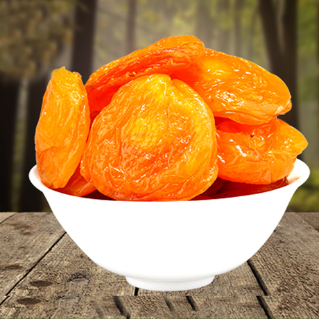 新疆特产黄梅杏干无核 树上吊死干 干果风干果脯零食特价包邮250g